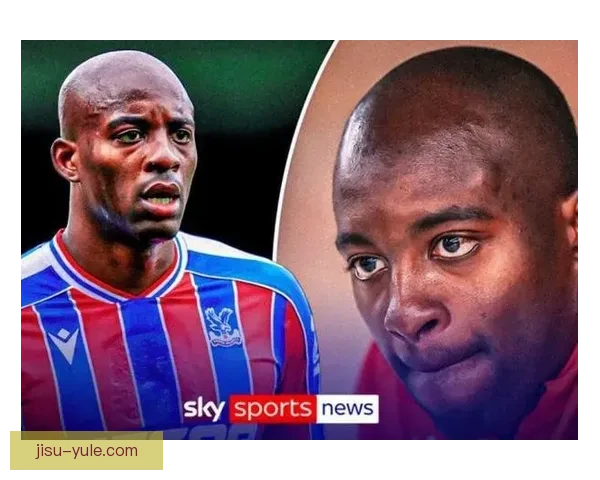 水晶宫标价马特塔四千万镑维拉