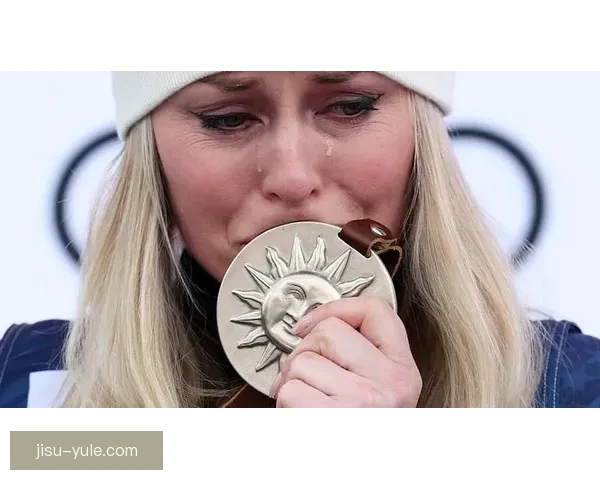 林赛沃恩报平安疼痛相随无悔行