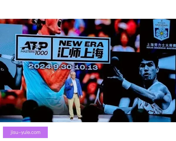 亚沙里首次携魔笛盼打精彩比赛