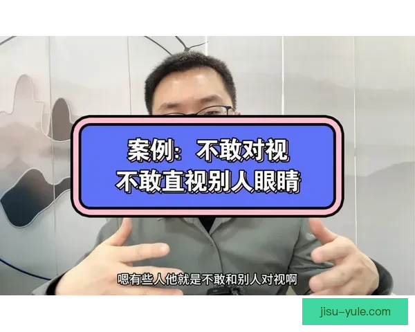 柯婷文自责发长文道歉 “我很难直视别人的眼睛”